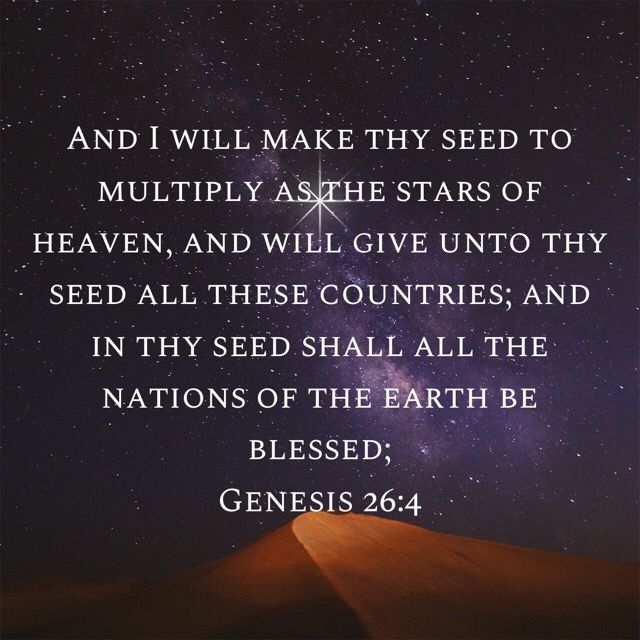 207) Inheritance Determined By The&nbsp;Father